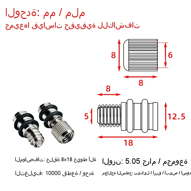 Glass plate holder with rubber ring