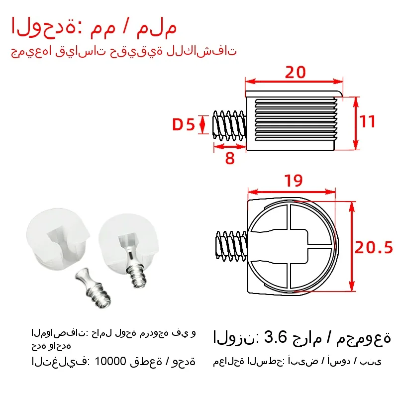 Two-in-one layer detachable board tray