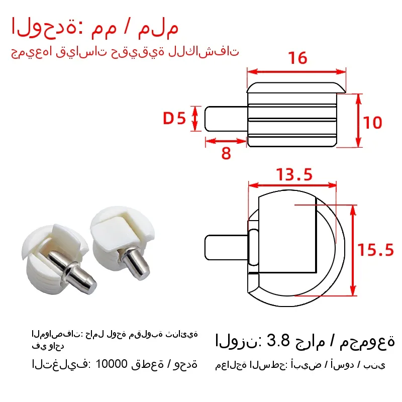 Two-in-one layer detachable board tray