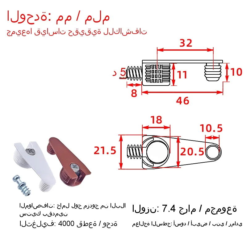 Giá đỡ kệ tháo rời 3-trong-1