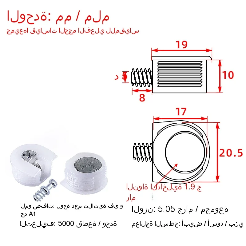 Giá đỡ kệ tháo rời 3-trong-1