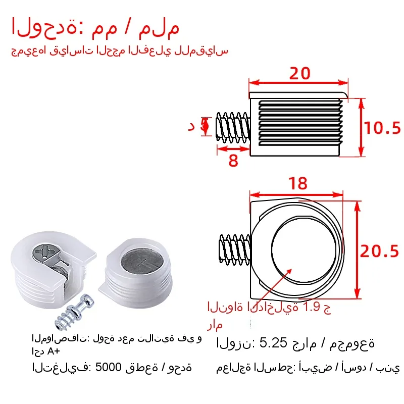Giá đỡ kệ tháo rời 3-trong-1