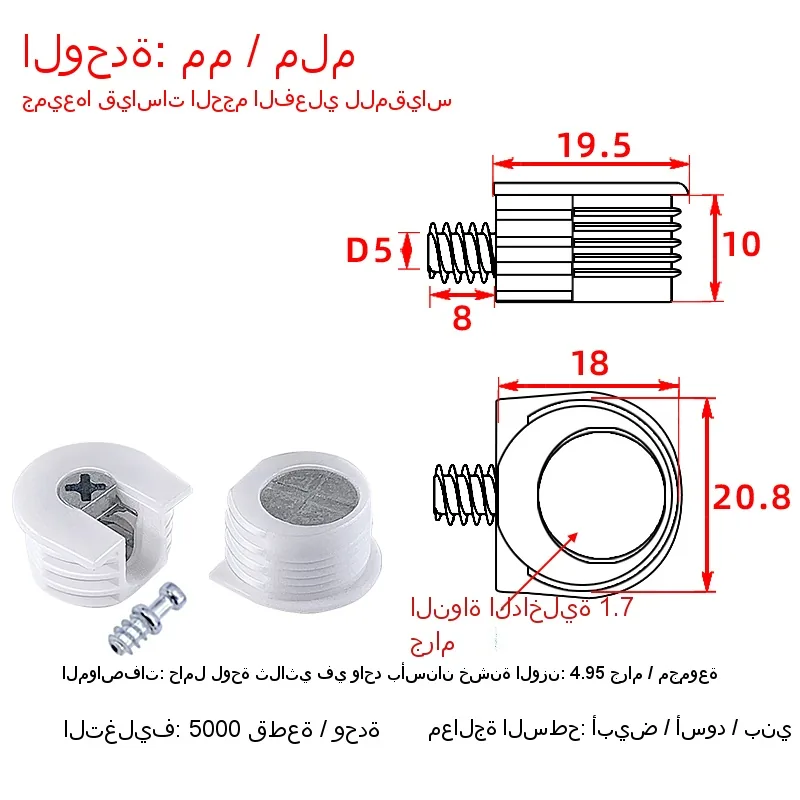 Giá đỡ kệ tháo rời 3-trong-1