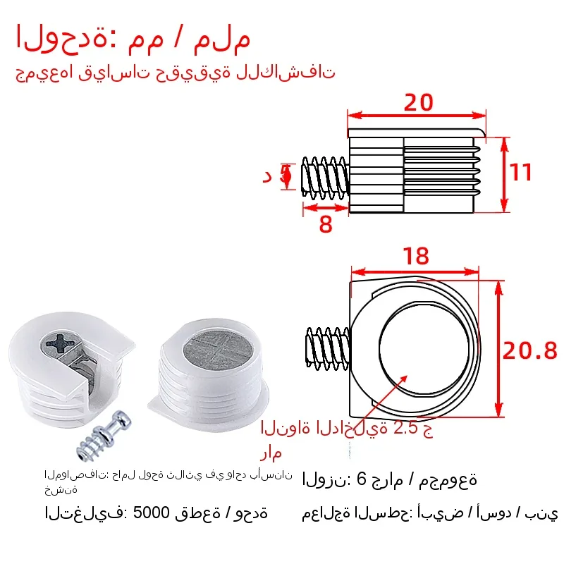 Giá đỡ kệ tháo rời 3-trong-1